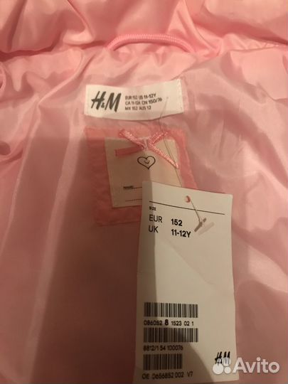 Утеплённая куртка H&M