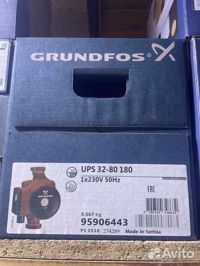 Grundfos UPS 32-60 180