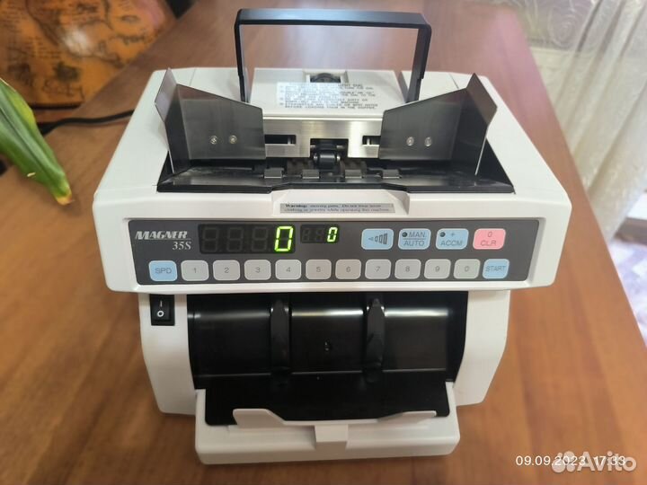 Купюросчетная машинка Magner 35 S