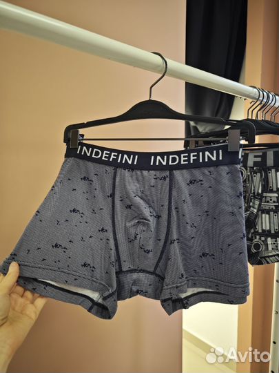 Трусы мужские новые