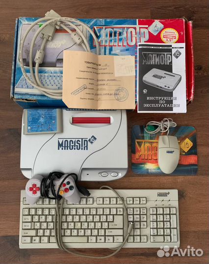 Dendy Home Computer Family Game 3600