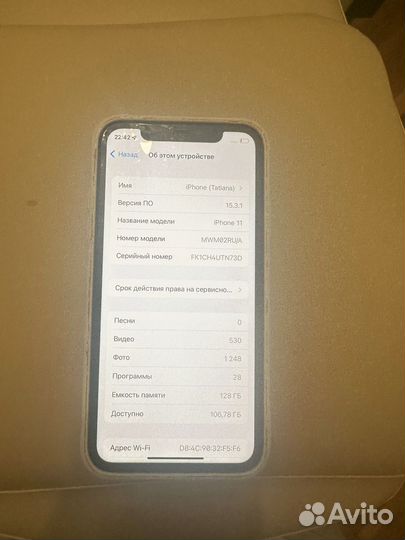 iPhone 11 128gb бу без симки