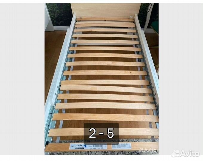 Детская кровать растущая IKEA