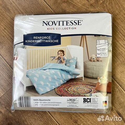 Детское постельное белье новое