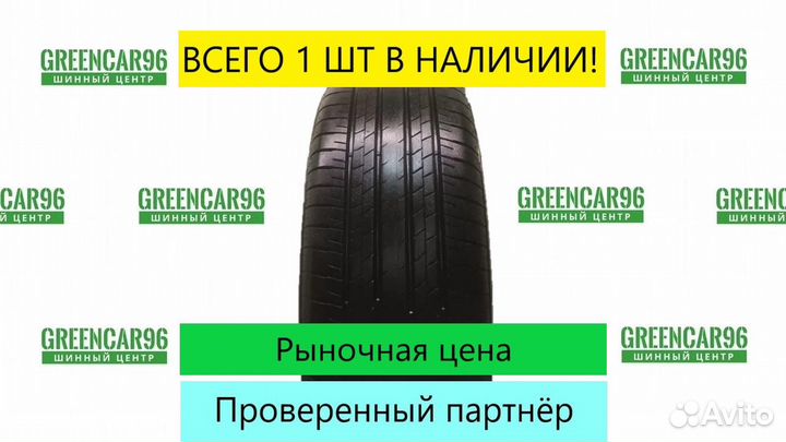 Bridgestone Dueler H/L 33 225/60 R18