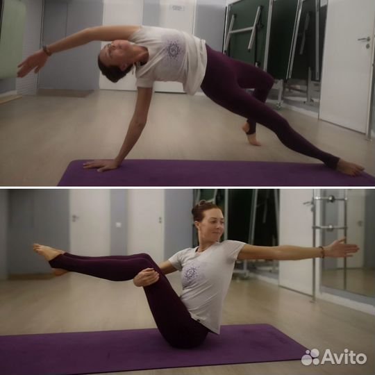 Хатха- йога, Инь-йога, медитации