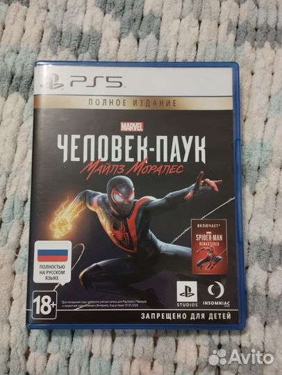 Человек паук ps5