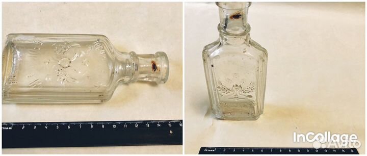 Старинные царские бутылки 18-19 век