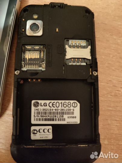 LG KM900, 8 ГБ