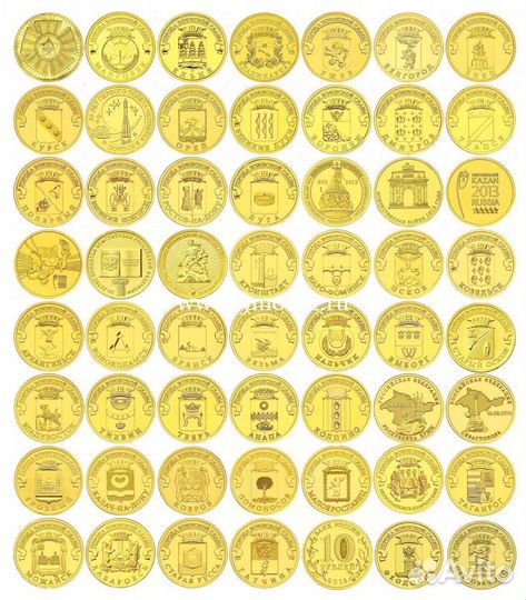 Монеты города воинской славы