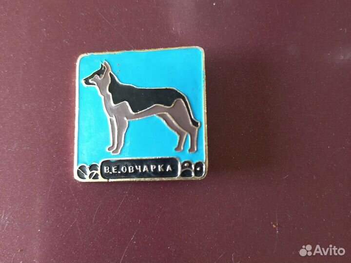 Значки СССР