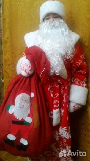 Костюм Снегурочки и Деда Мороза