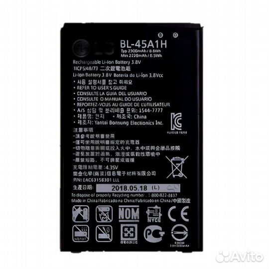 Аккумулятор для Lg K10 K410, K420n, K430ds Lte (bl