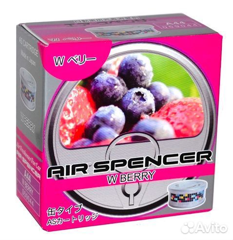 Ароматизатор на парприз 