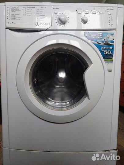 Стиральная машина indesit