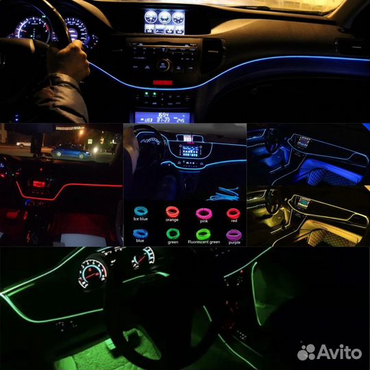 Неон лента в салон автомобиля 5 метров
