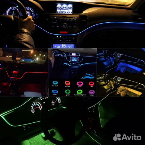 Неон лента в салон автомобиля 5 метров
