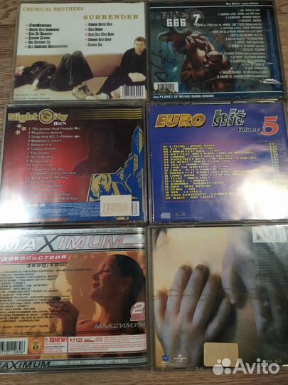 CD диски, сиди диски, музыкальные, Кировский