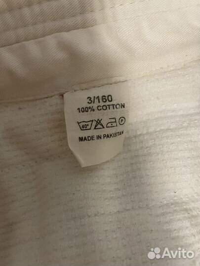 Кимоно для дзюдо