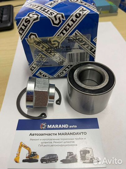 Подшипник ступицы Шевроле Авео T250/200