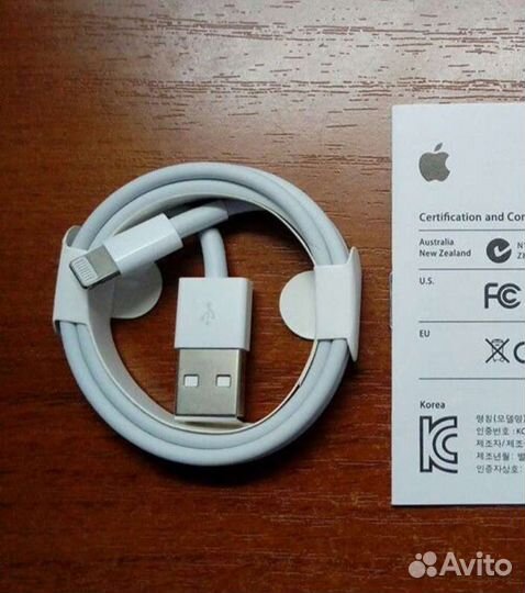 Кабель Lightning для зарядки Айфона