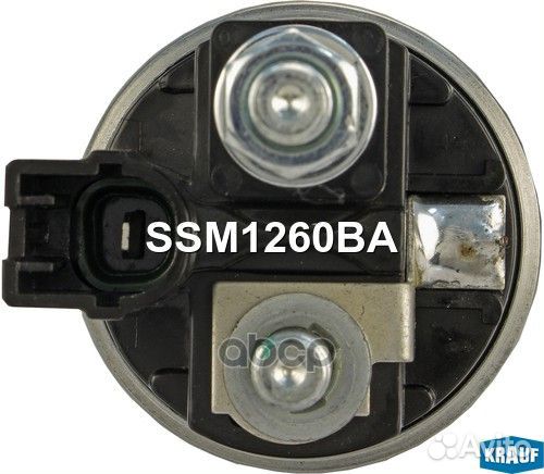 Втягивающее реле стартера SSM1260BA Krauf