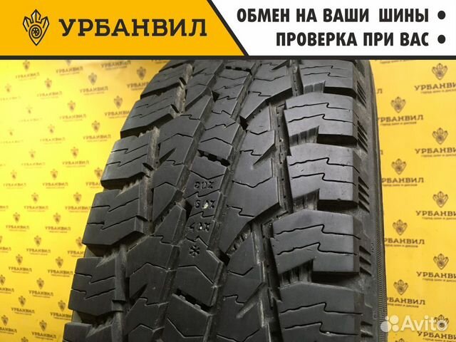 Nokian Tyres Rotiiva AT 245/70 R17 110T