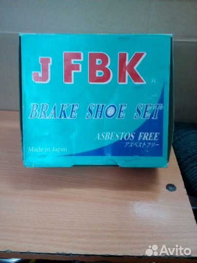 Тормозные колодки