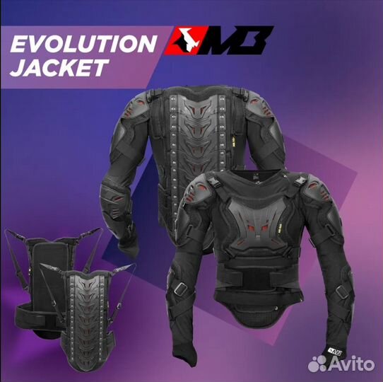 Черепаха защитная мужская MadBull Evolution M