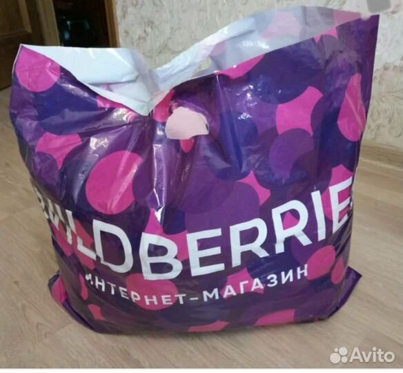 Пакет женских вещей,размер 66-70