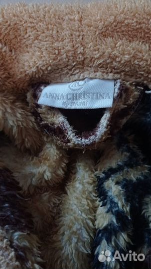 Халат Мужской махровый