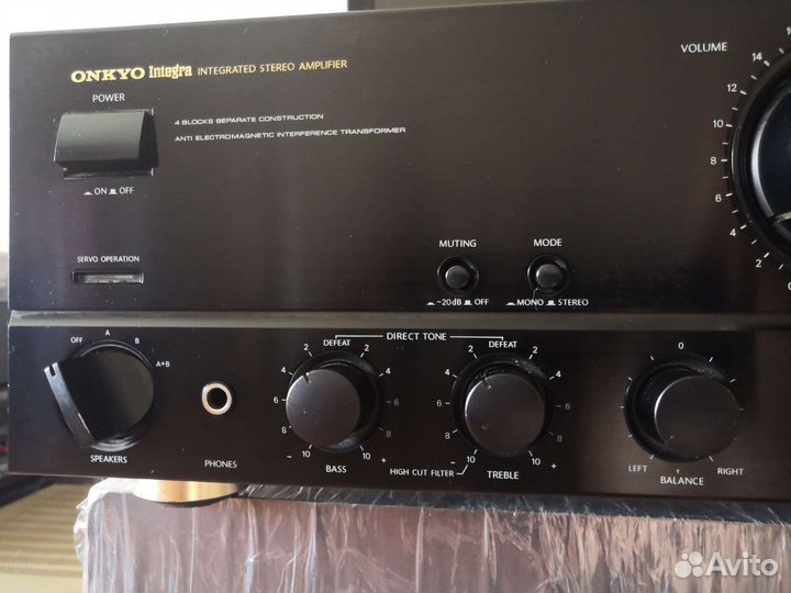 Onkyo Integra A8650