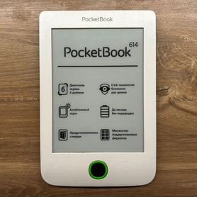 Электронная книга pocketbook 614