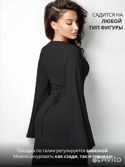 Платье женское