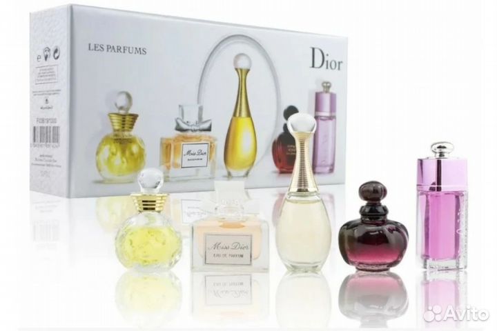 Подарочный набор Миниатюр Диор 5в1 Dior les parfum