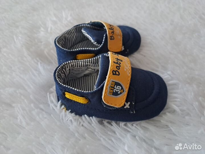 Ботинки детские