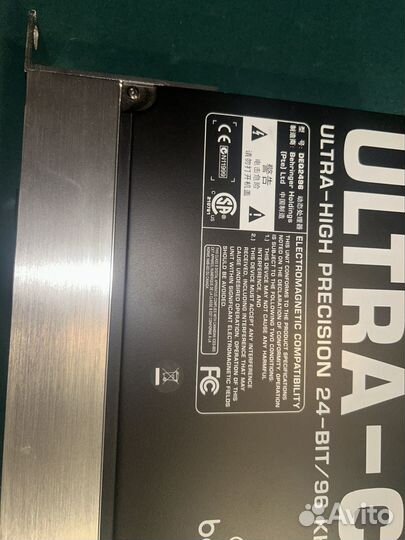 Цифровой мастеринг-процессор Ultra Curve Pro