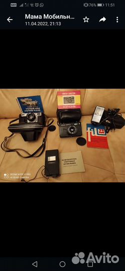 Пленочный фотоаппарат и фотовспышки