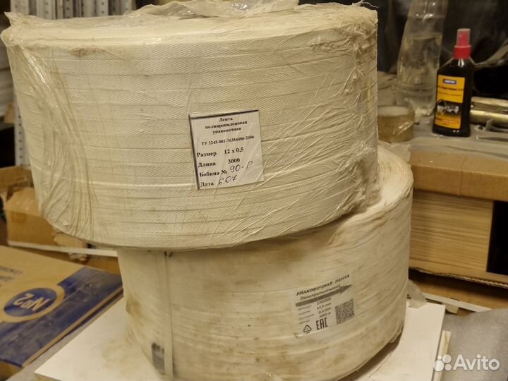 Станок упаковочный полипропиленовой лентой