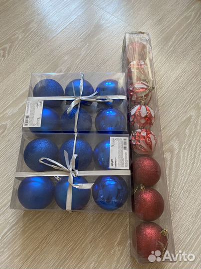 Елочные игрушки