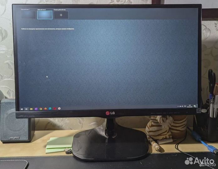 Игровой компьютер с монитором