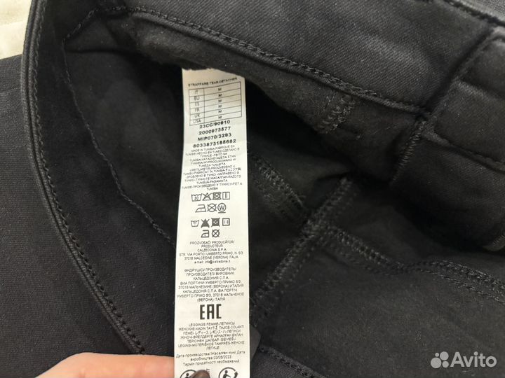 Термо джинсы-леггинсы calzedonia M