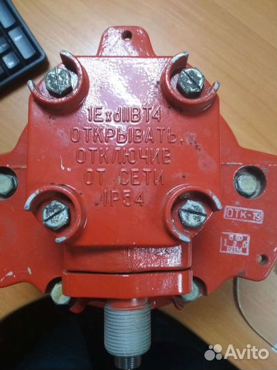 Дм2005сг1ех манометр