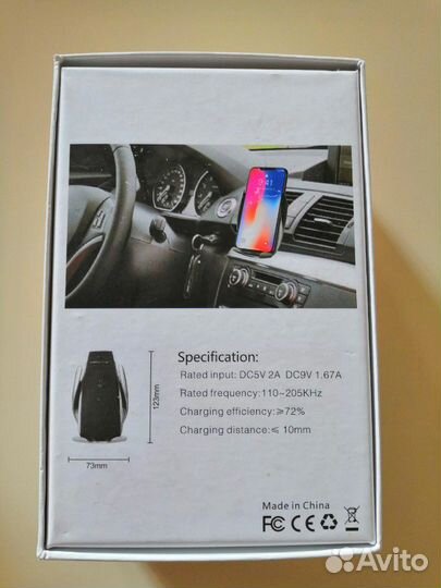 Держатель для телефона