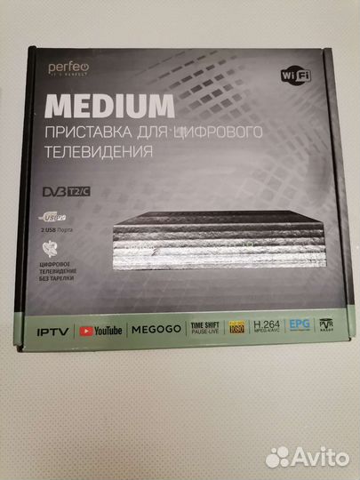 Perfeo medium приставка для цифрового телевидения