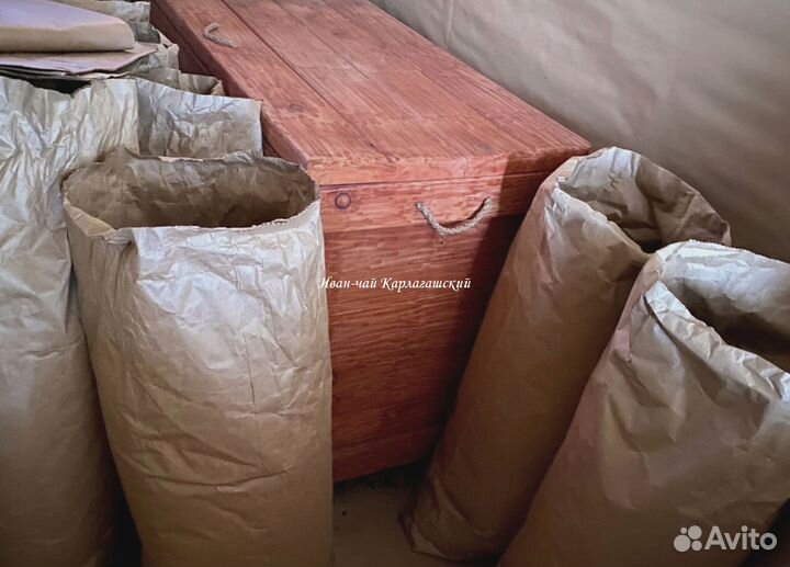 Иван-чай листовой и гранулированный от заготовител