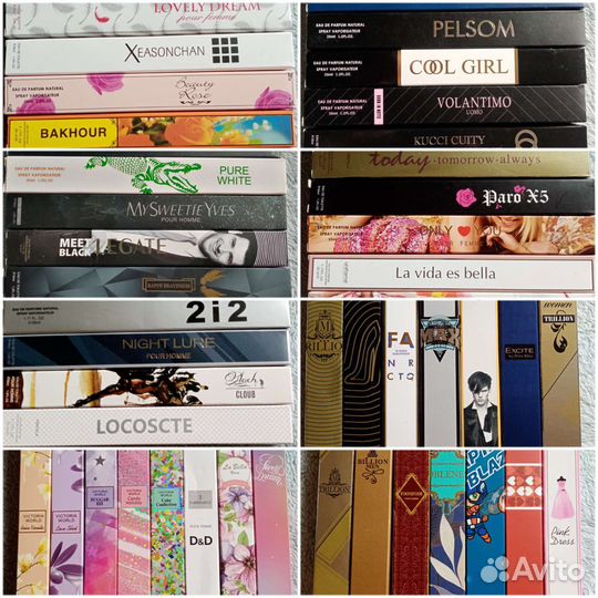 Парфюм. Ручка-спрей 35 мл