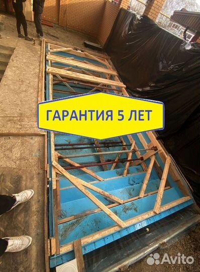 Бассейн из полипропилена 6м*3м*1,5м