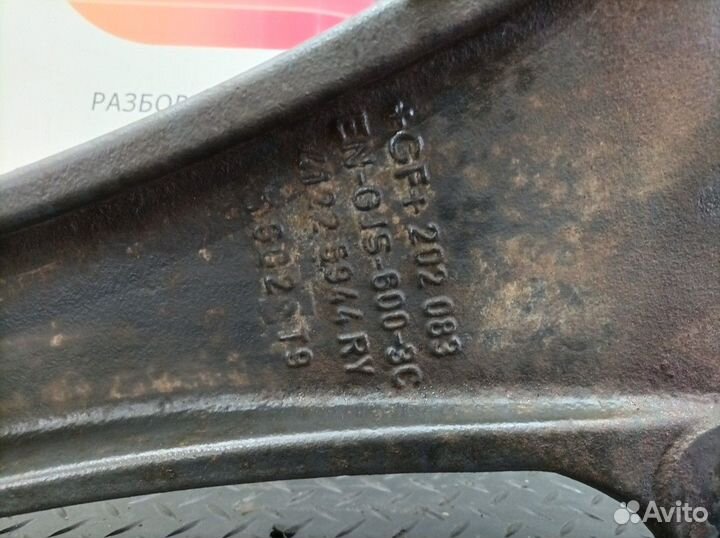 41214827 Кронштейн реактивной тяги