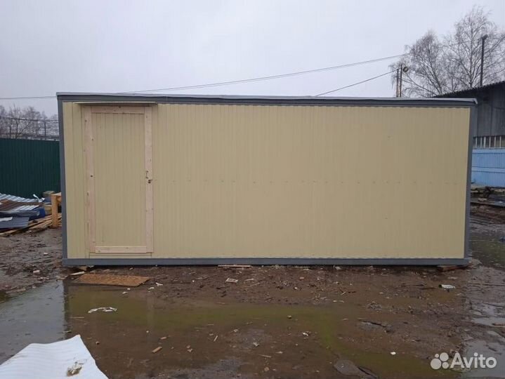 Вагончик с надежной крышей